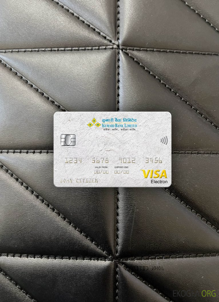 Népal Kumari Bank visa carte électronique photolook avant